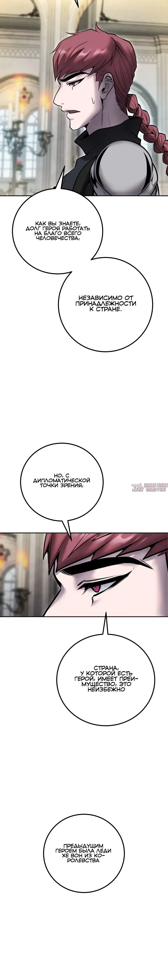 Page 28.000