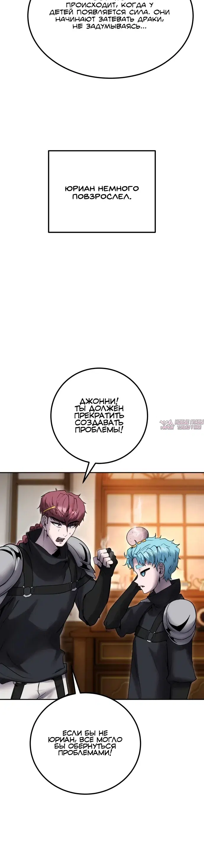 Page 28.000