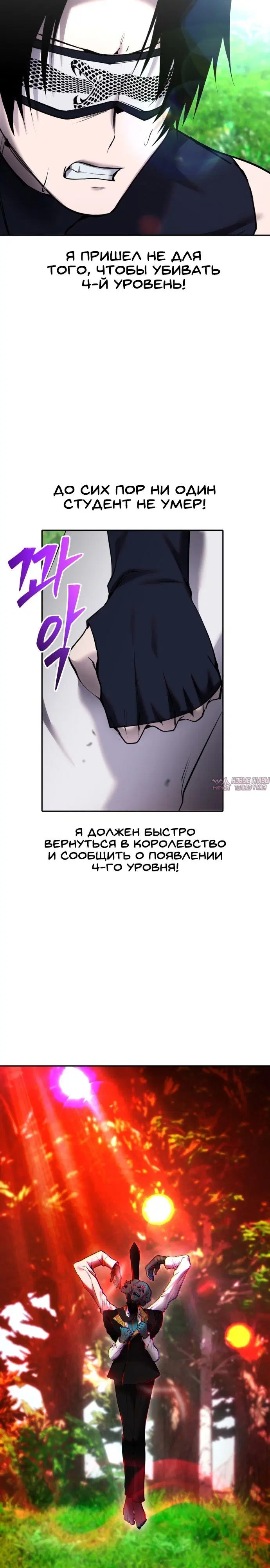 Page 28.000