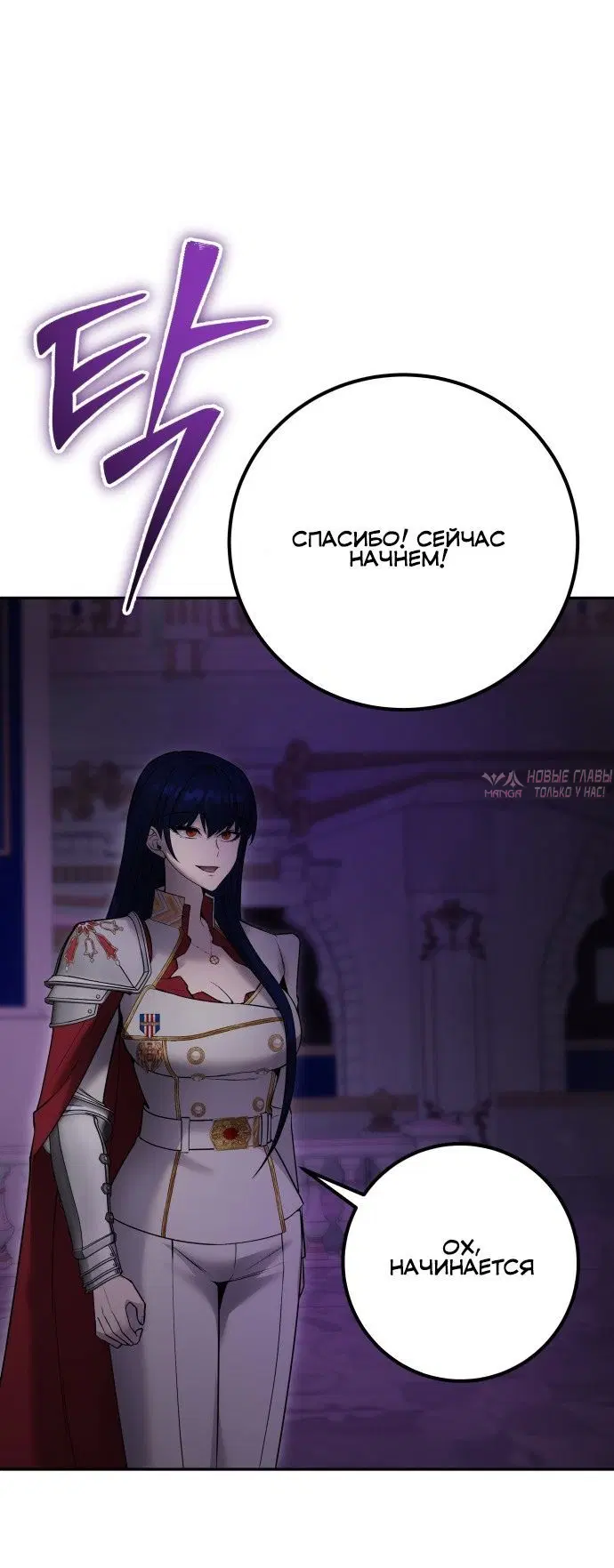 Page 28.000
