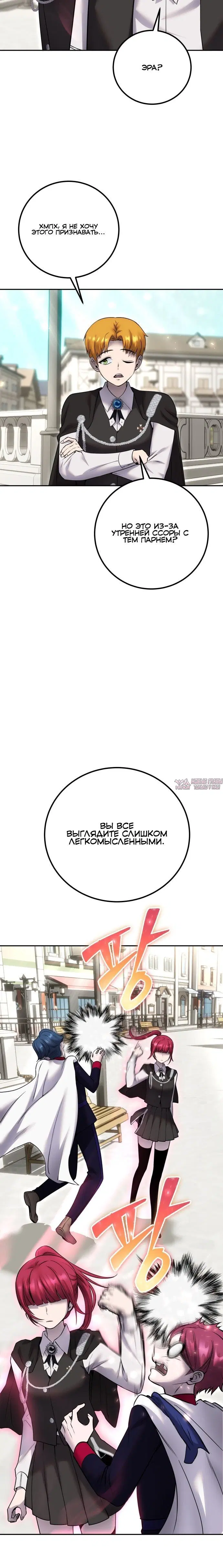 Page 28.000