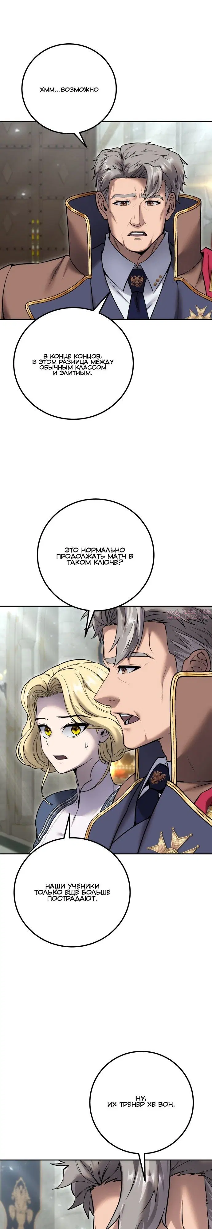 Page 28.000