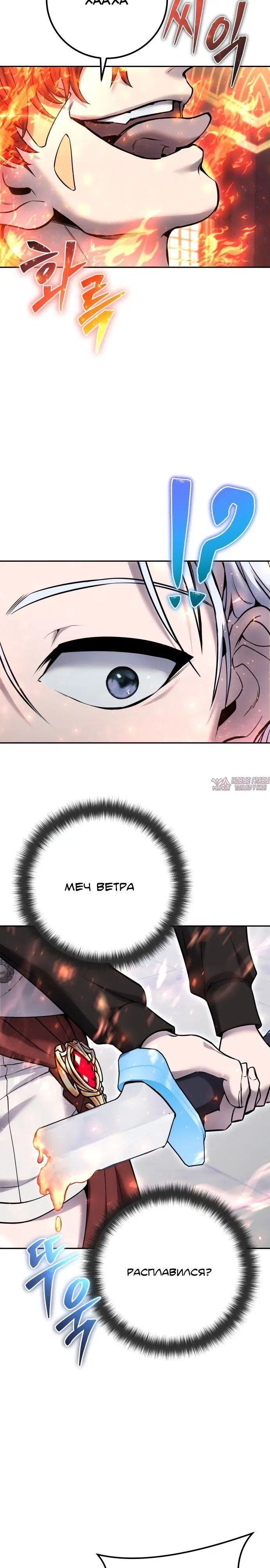 Page 28.000