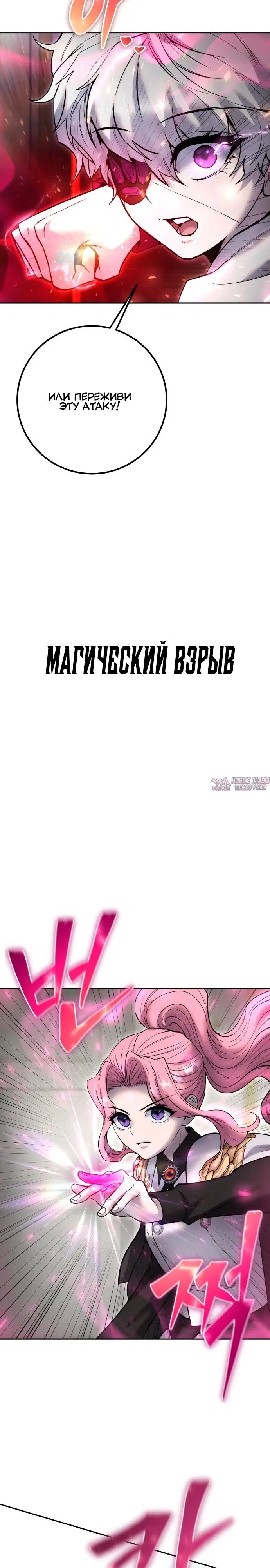 Page 28.000