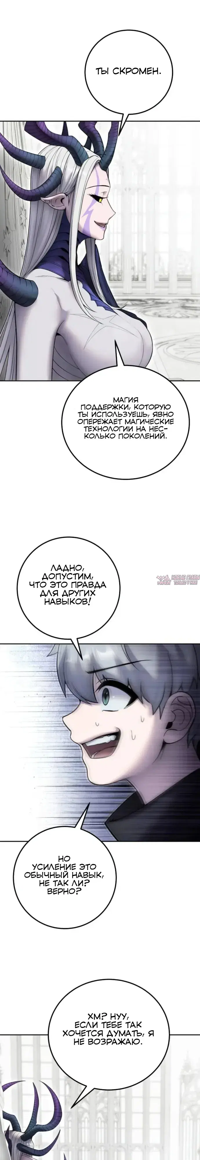 Page 28.000