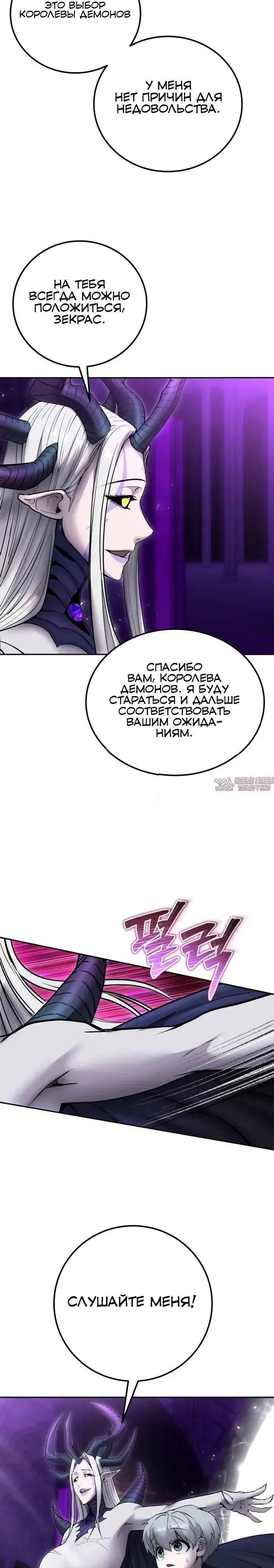 Page 28.000