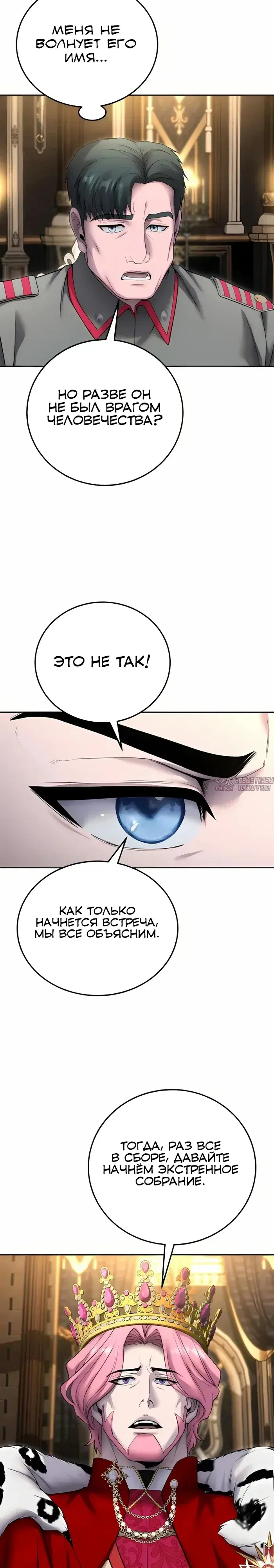 Page 28.000