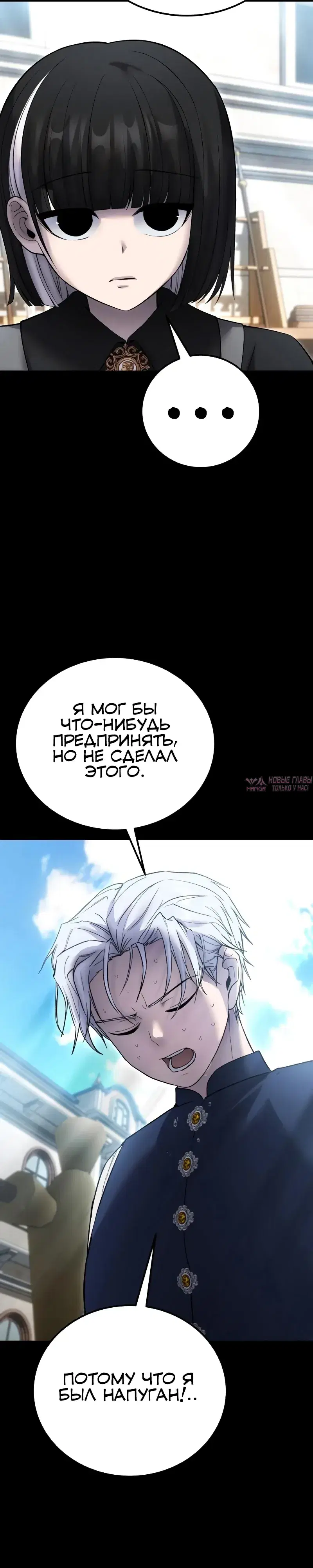 Page 28.000