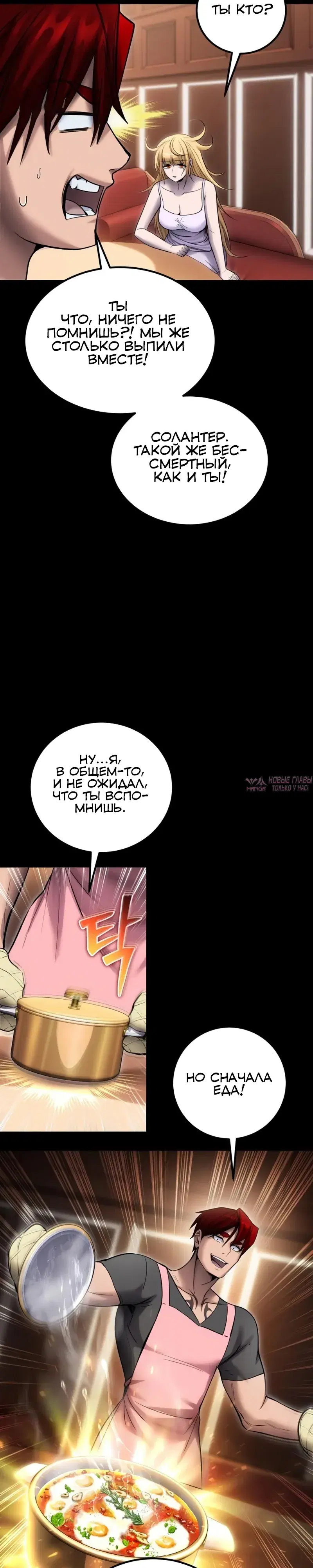 Page 28.000