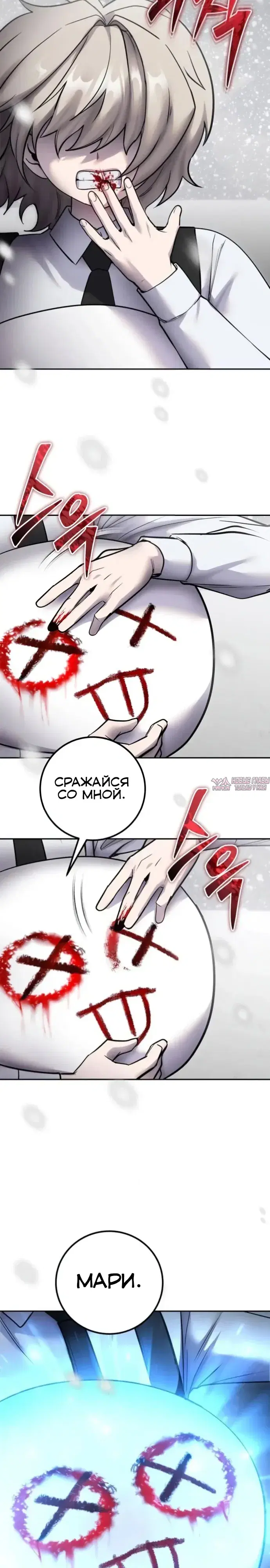 Page 28.000