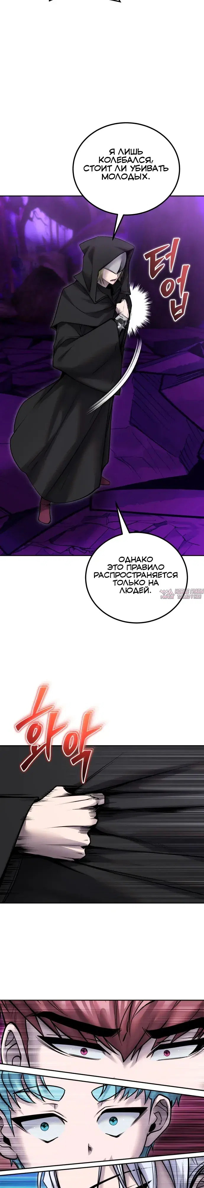 Page 28.000