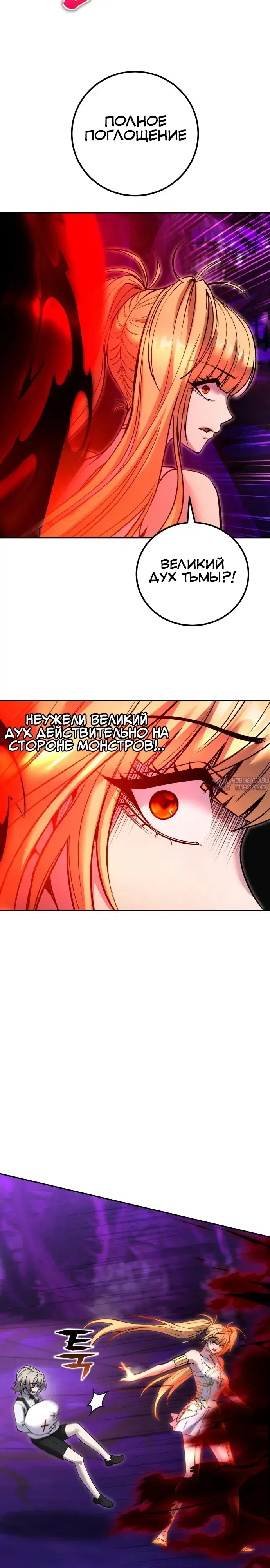 Page 28.000