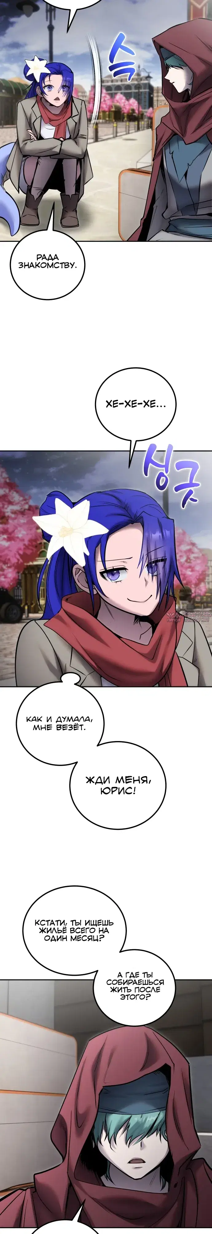 Page 28.000