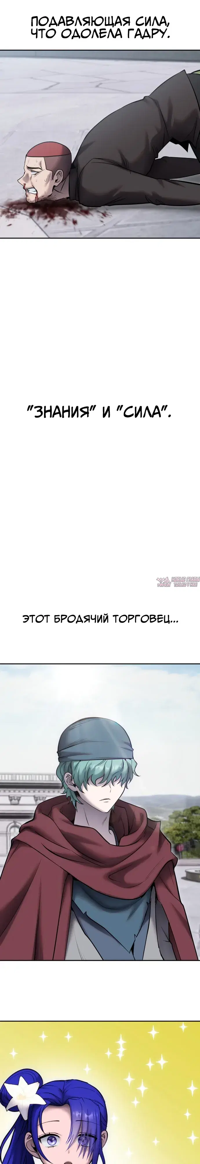 Page 28.000