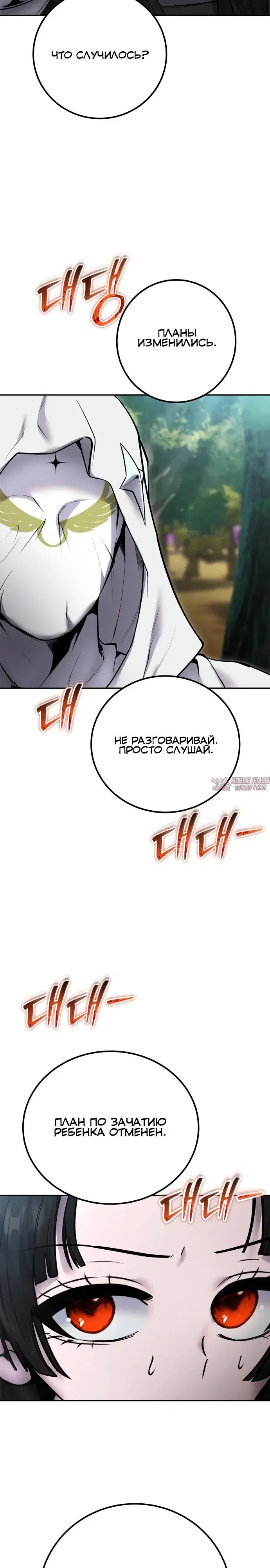 Page 28.000