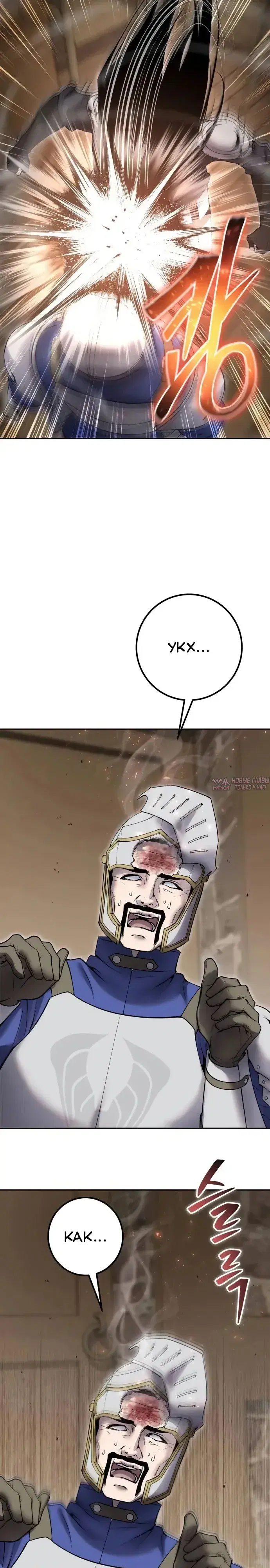 Page 28.000