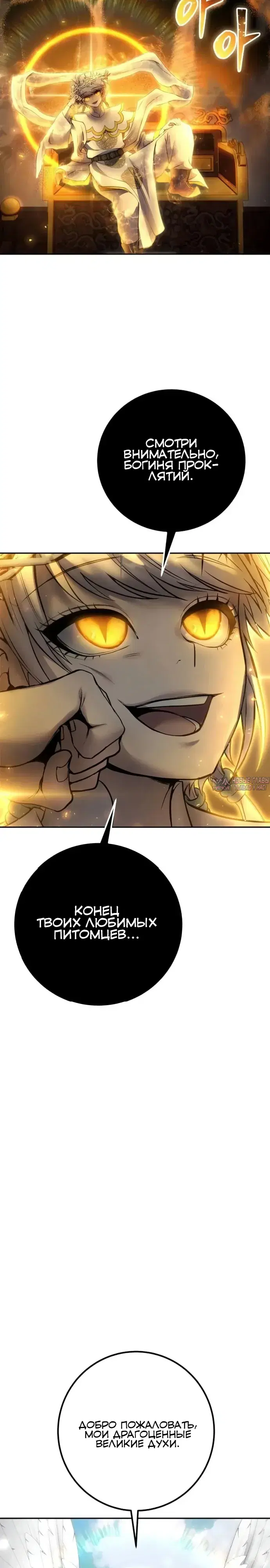 Page 28.000