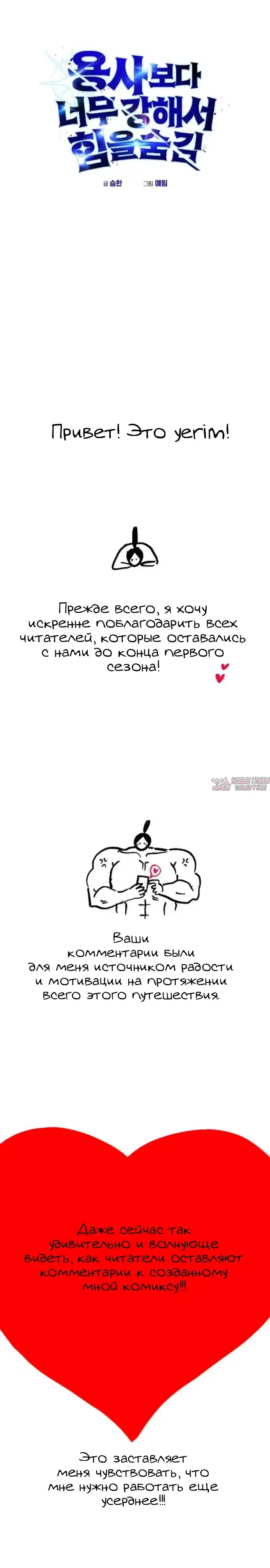 Page 28.000