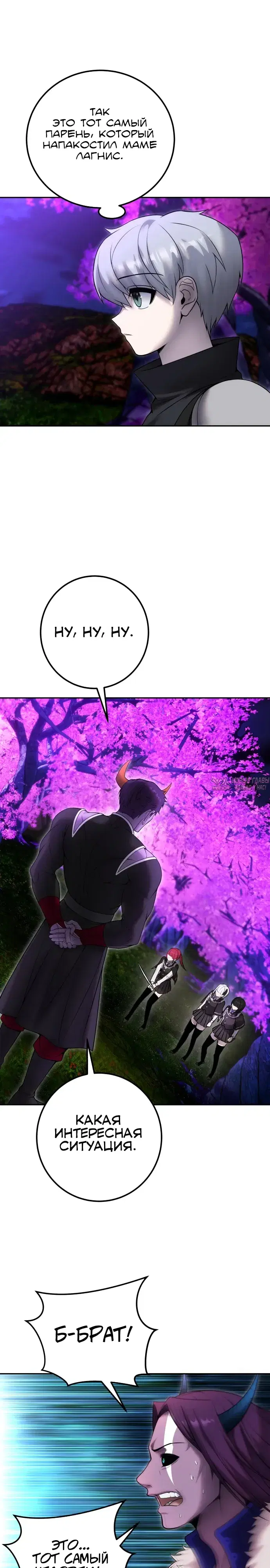 Page 28.000