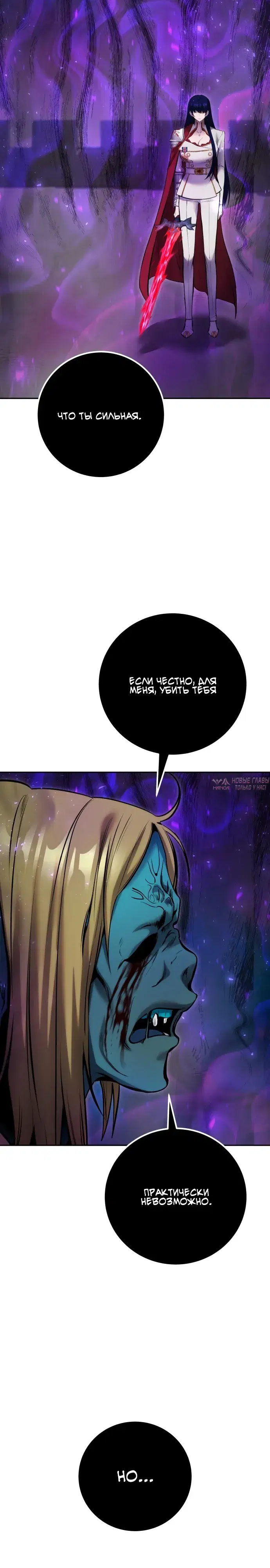Page 29.000