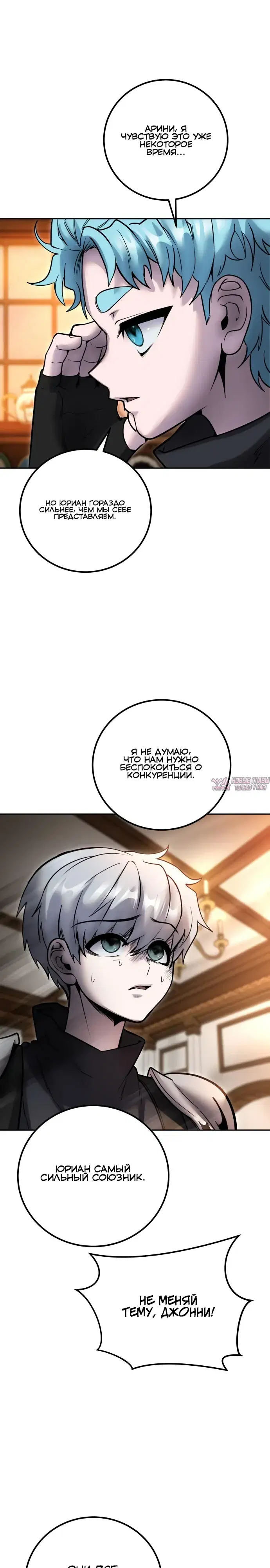 Page 29.000