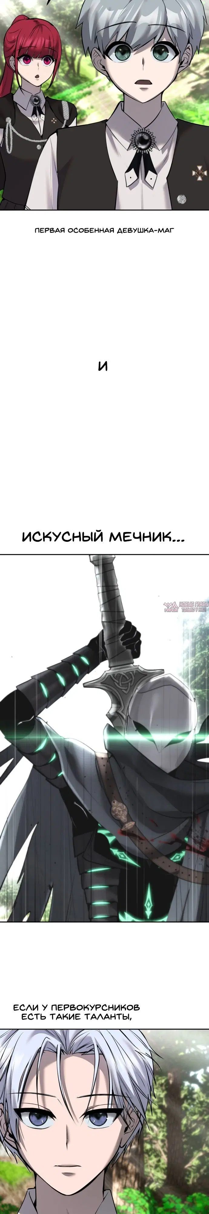 Page 29.000