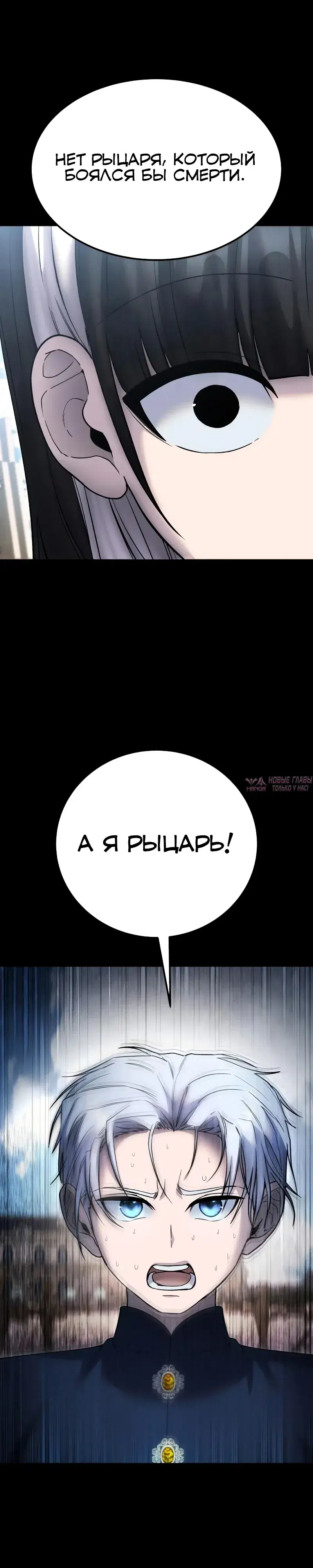 Page 29.000
