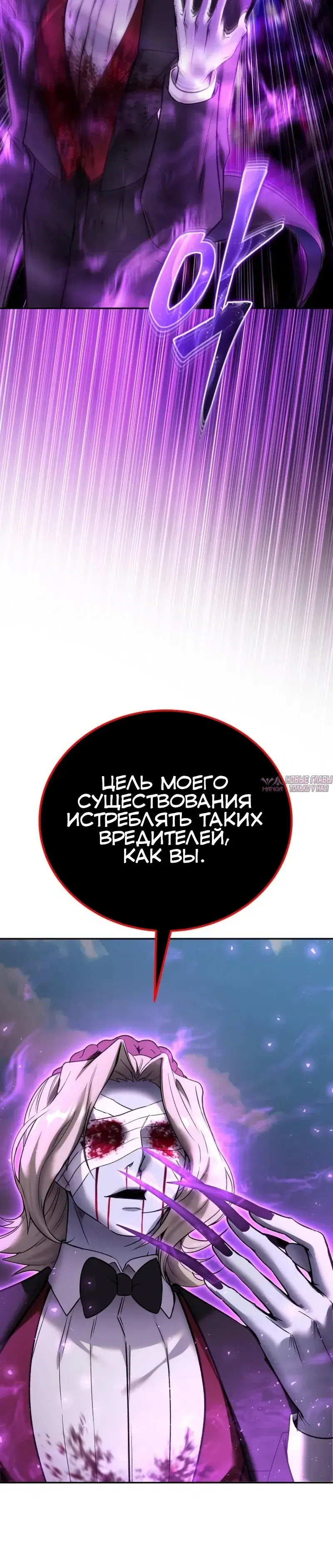 Page 29.000
