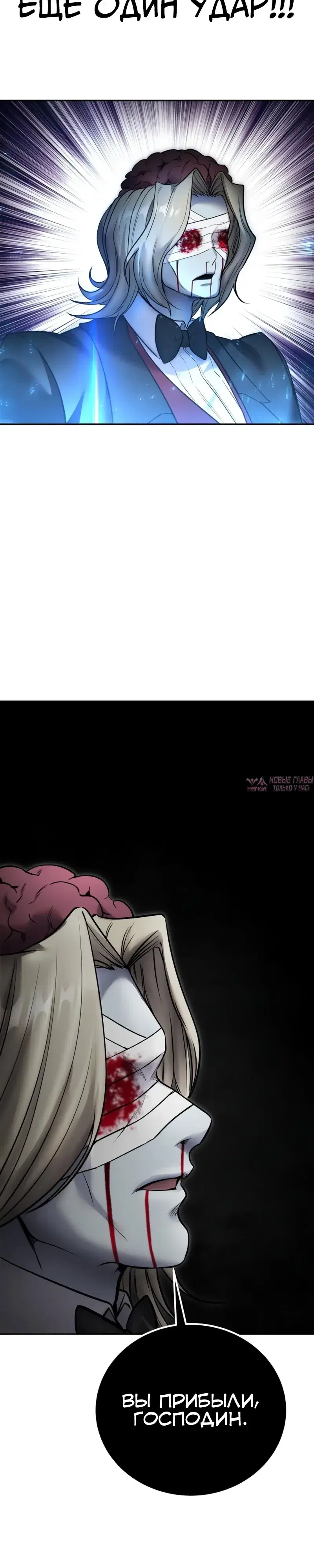 Page 29.000