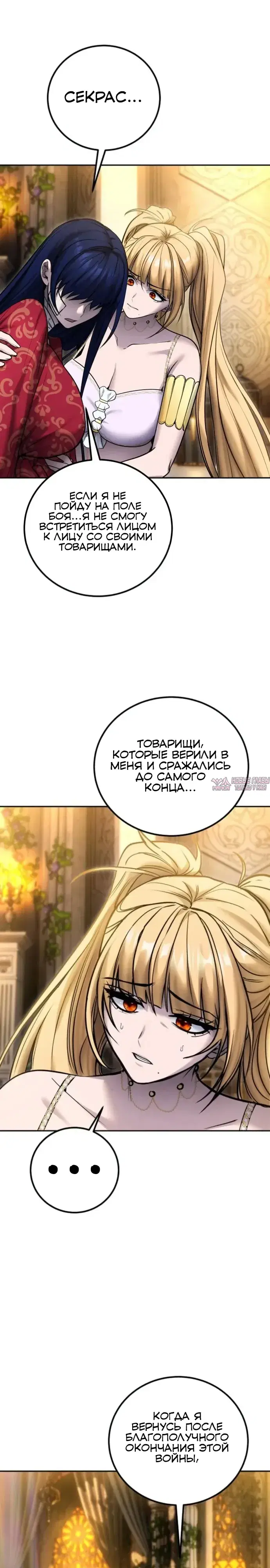 Page 29.000