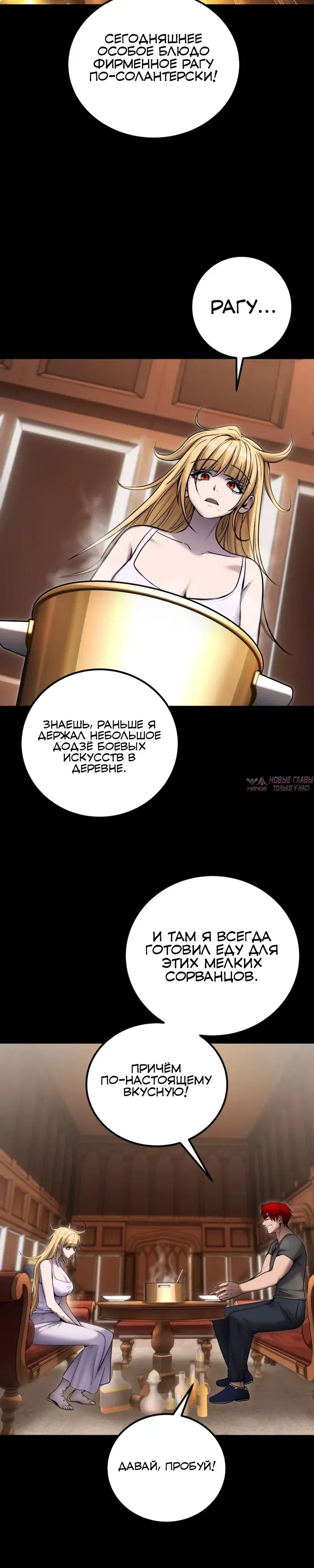 Page 29.000