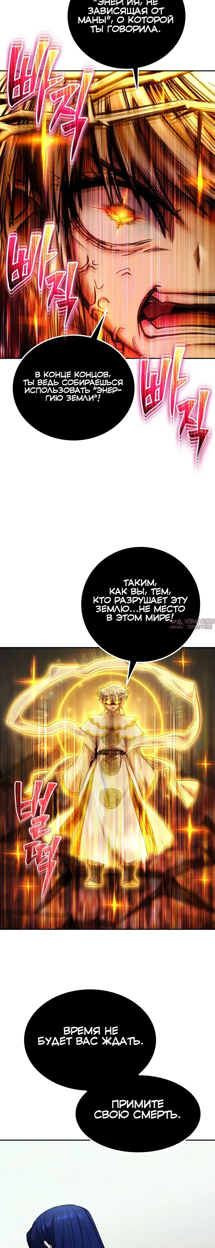 Page 29.000