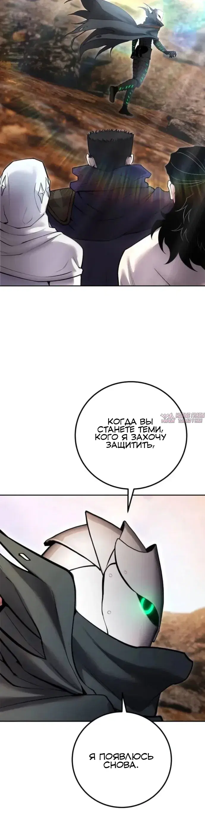 Page 29.000