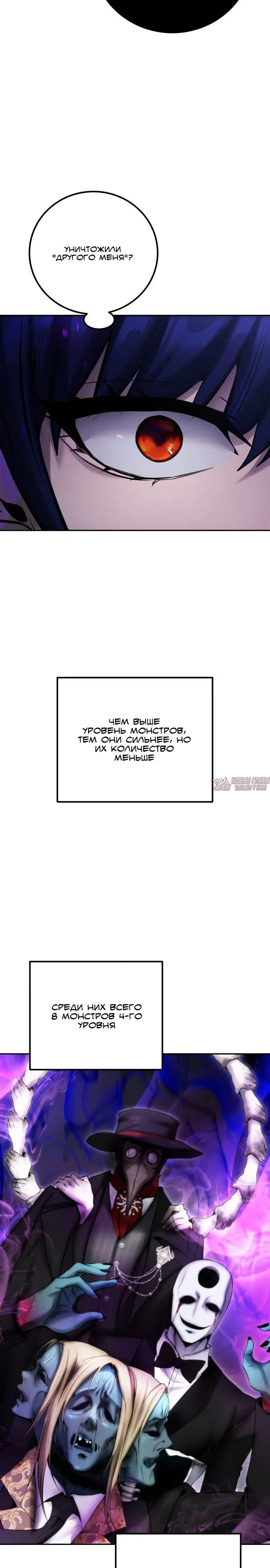 Page 20.000