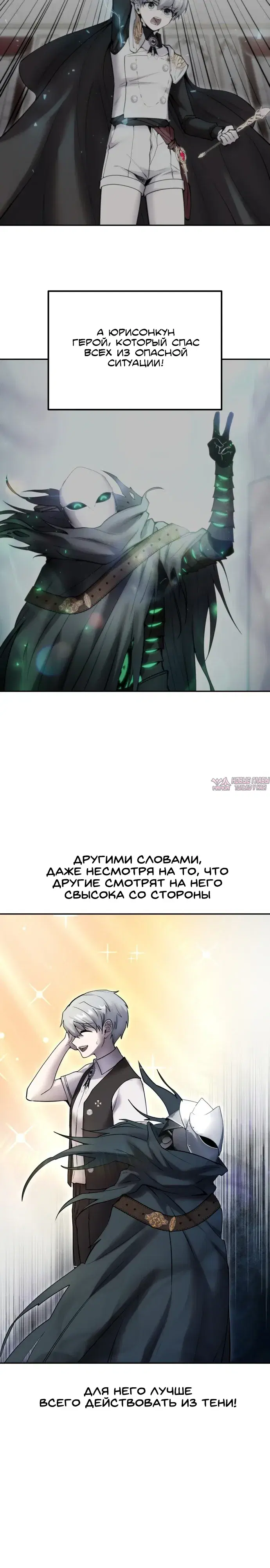 Page 20.000