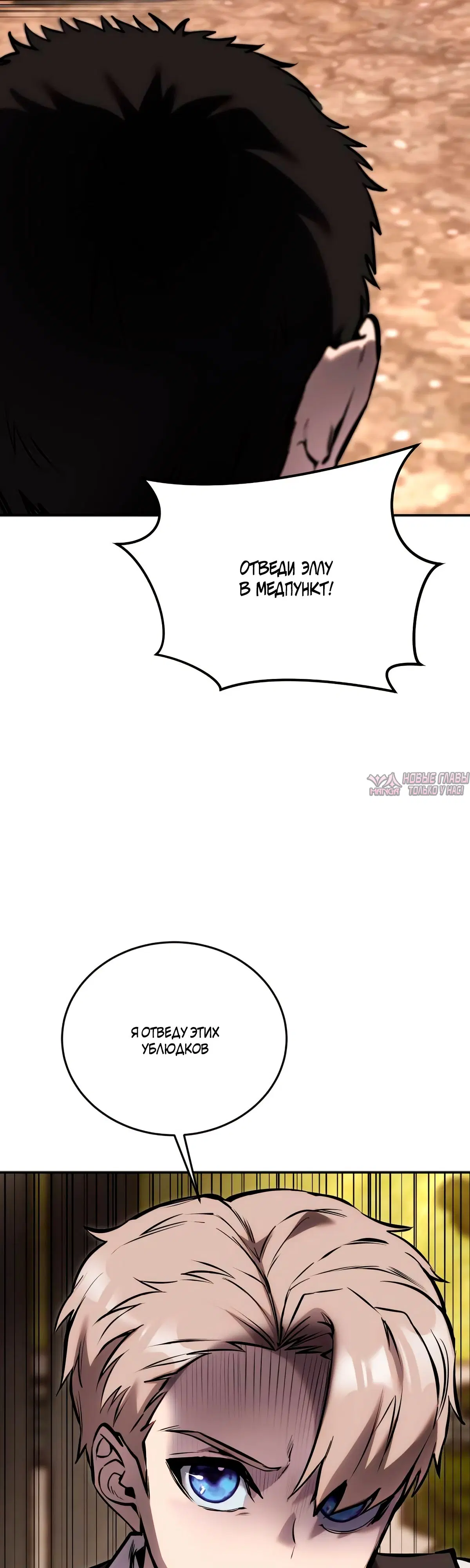 Page 20.000