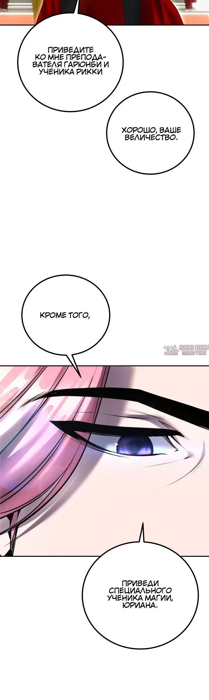 Page 20.000
