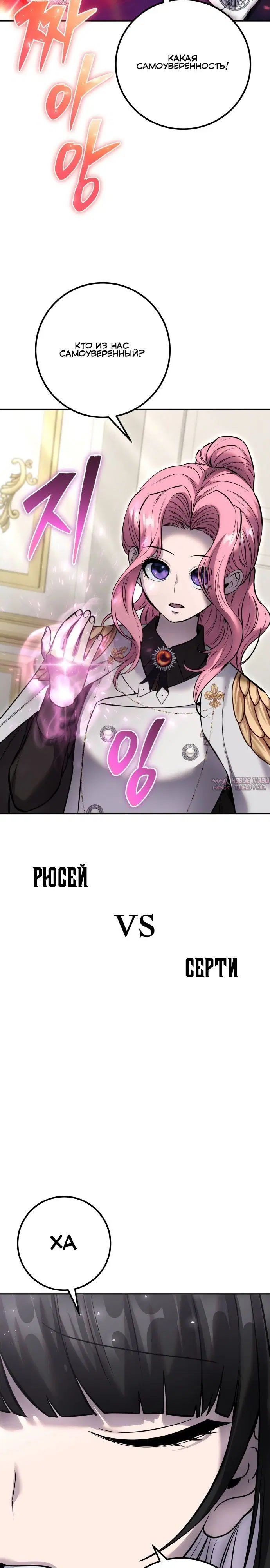 Page 20.000