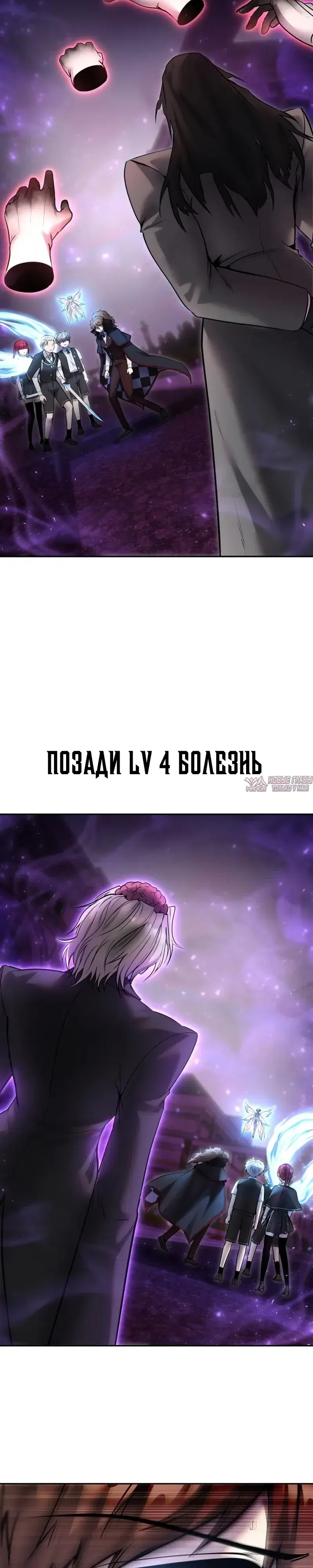 Page 20.000