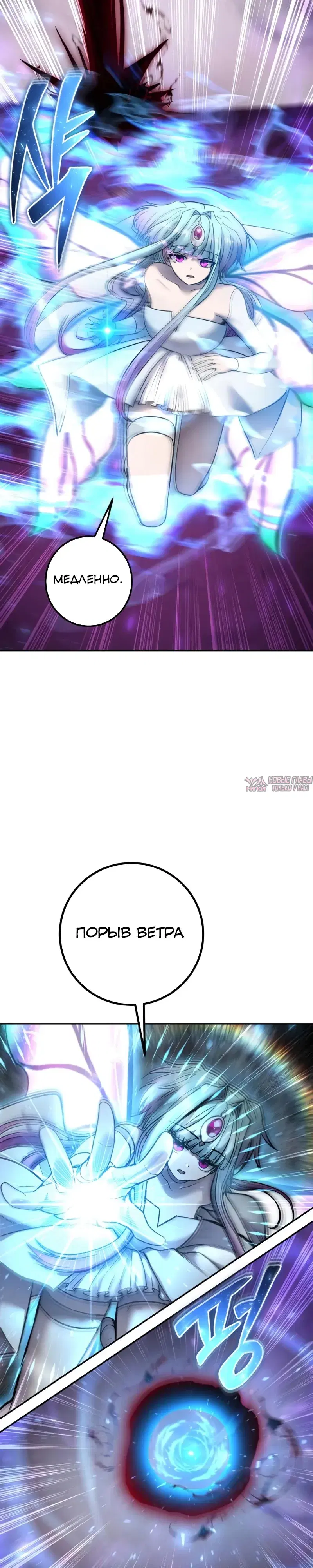 Page 20.000