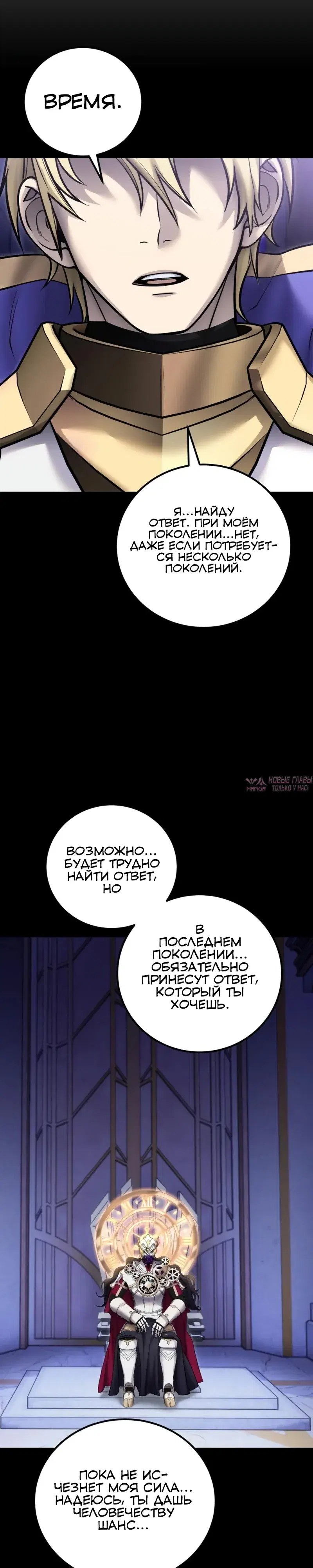 Page 20.000