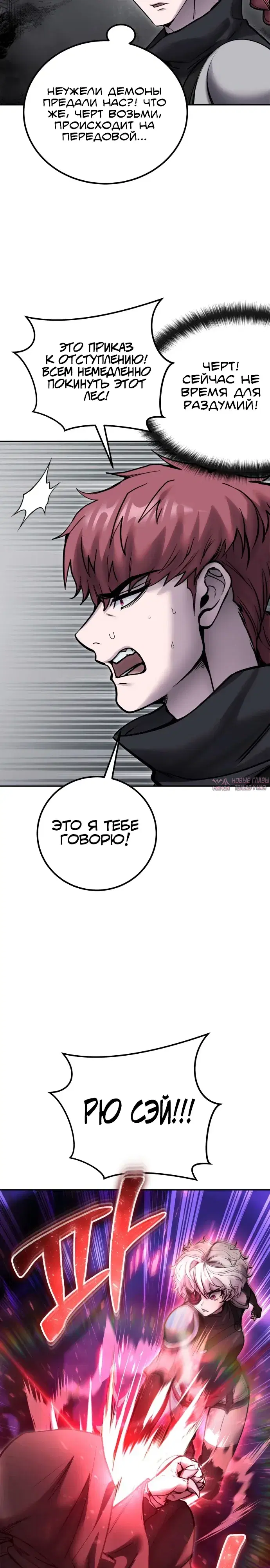 Page 20.000