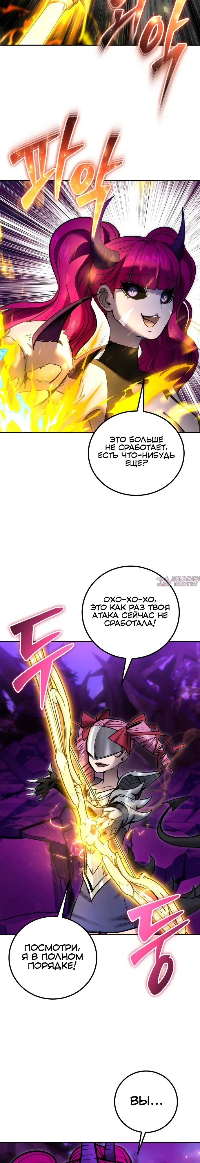 Page 20.000