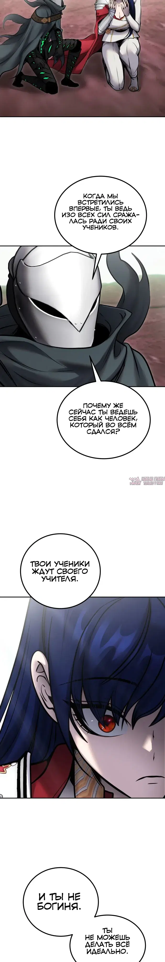 Page 20.000