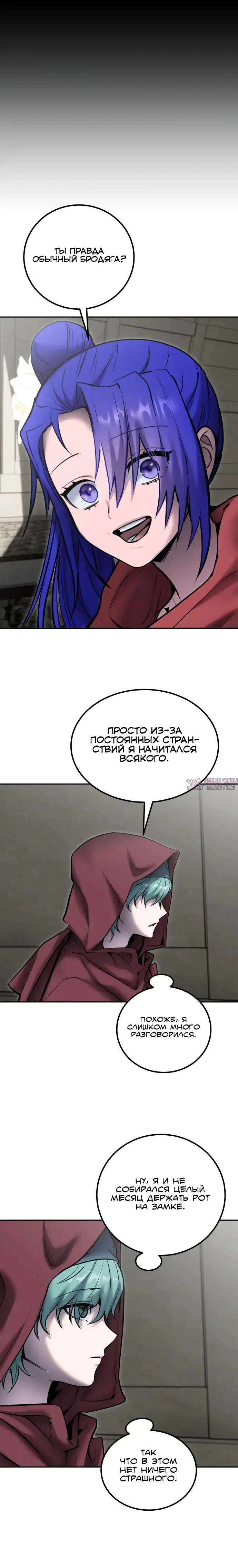Page 20.000