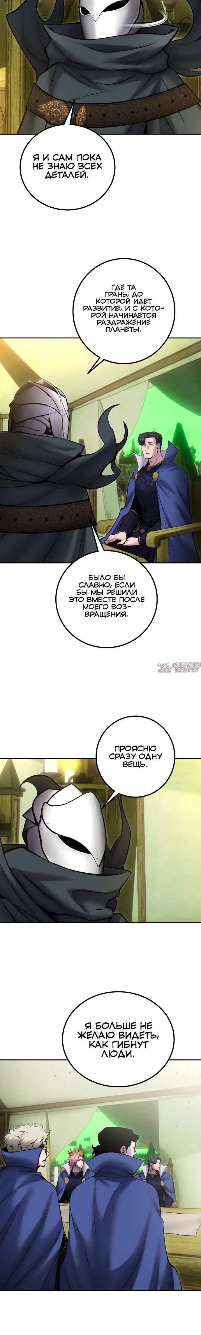 Page 20.000