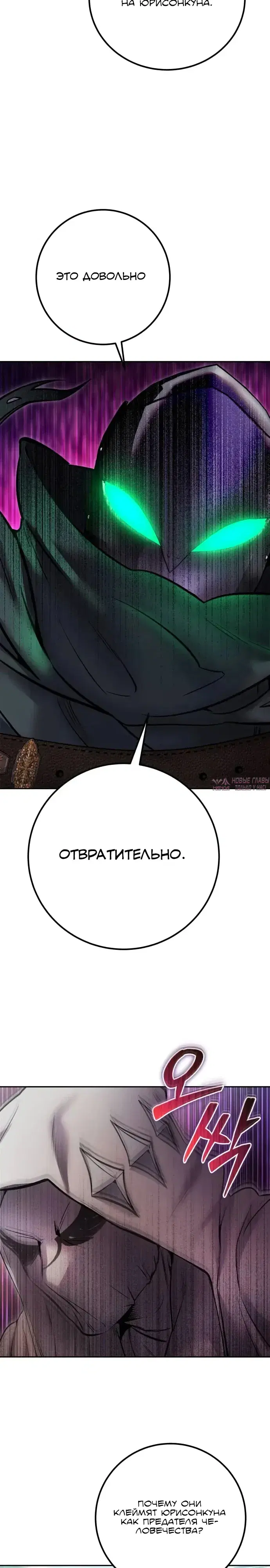 Page 20.000