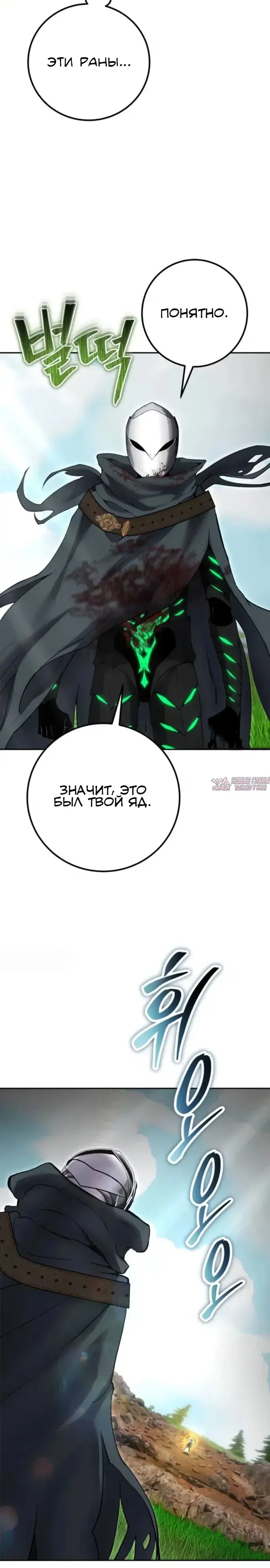 Page 20.000
