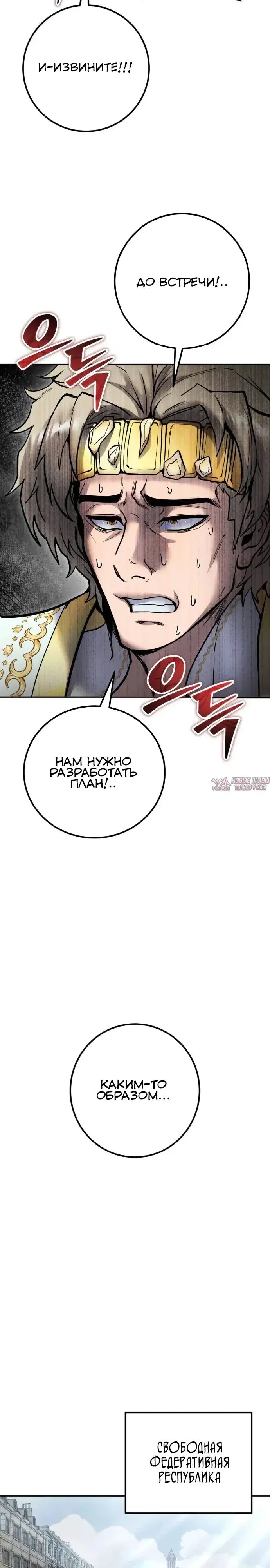 Page 20.000