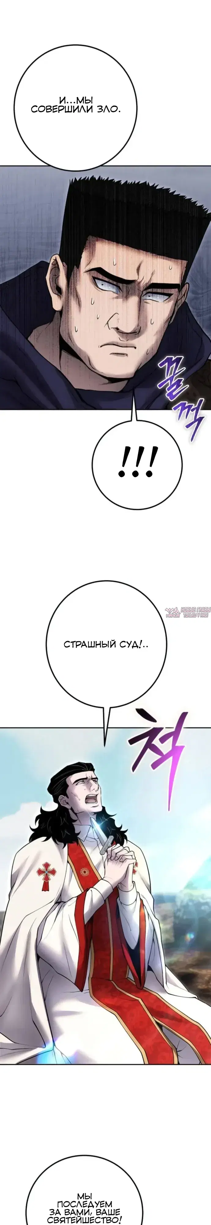 Page 20.000